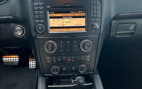 Mercedes-Benz GL-Класс, 2012 год, 2 980 000 рублей, 24 фотография