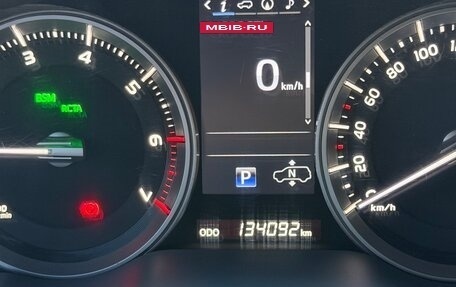 Toyota Land Cruiser 200, 2019 год, 8 200 000 рублей, 9 фотография