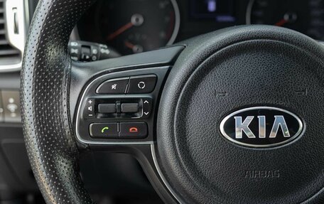 KIA Sportage IV рестайлинг, 2016 год, 1 995 000 рублей, 12 фотография