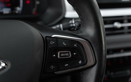 Chery Tiggo 7 Pro, 2021 год, 1 799 000 рублей, 14 фотография
