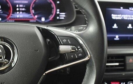 Skoda Rapid II, 2022 год, 2 037 900 рублей, 15 фотография