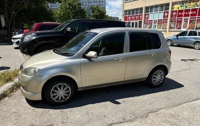 Mazda Demio III (DE), 2003 год, 320 000 рублей, 1 фотография
