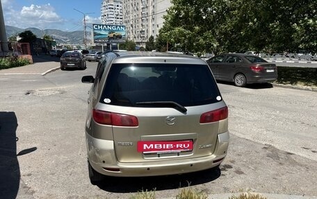 Mazda Demio III (DE), 2003 год, 320 000 рублей, 4 фотография