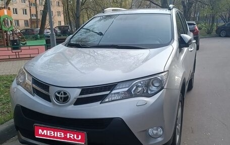 Toyota RAV4, 2013 год, 1 450 000 рублей, 1 фотография