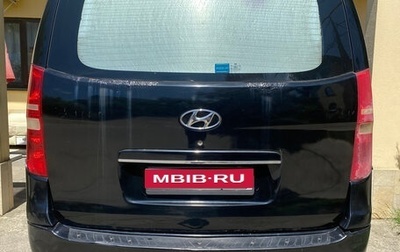 Hyundai Grand Starex Grand Starex I рестайлинг 2, 2009 год, 850 000 рублей, 1 фотография