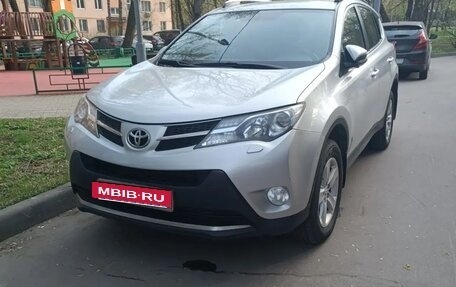 Toyota RAV4, 2013 год, 1 450 000 рублей, 2 фотография