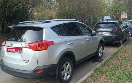 Toyota RAV4, 2013 год, 1 450 000 рублей, 3 фотография