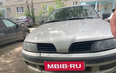 Mitsubishi Carisma I, 2001 год, 170 000 рублей, 1 фотография
