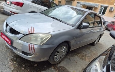 Mitsubishi Lancer IX, 2005 год, 275 000 рублей, 1 фотография