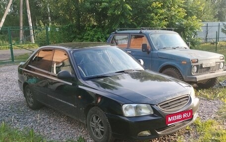 Hyundai Accent II, 2008 год, 490 000 рублей, 1 фотография