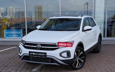 Volkswagen T-Roc I, 2026 год, 3 499 900 рублей, 1 фотография
