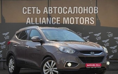 Hyundai ix35 I рестайлинг, 2012 год, 1 120 000 рублей, 1 фотография