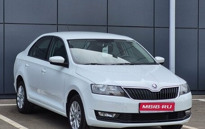 Skoda Rapid I, 2019 год, 1 320 000 рублей, 1 фотография