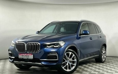 BMW X5, 2019 год, 5 199 000 рублей, 1 фотография