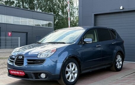 Subaru Tribeca I рестайлинг, 2005 год, 499 000 рублей, 1 фотография