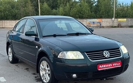 Volkswagen Passat B5+ рестайлинг, 2001 год, 320 000 рублей, 1 фотография