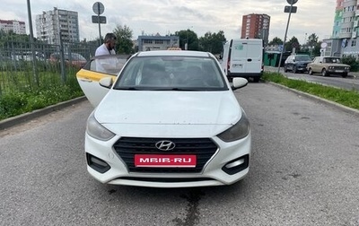 Hyundai Solaris II рестайлинг, 2017 год, 820 000 рублей, 1 фотография