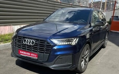 Audi Q7, 2020 год, 6 729 000 рублей, 1 фотография