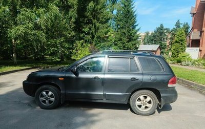 Hyundai Santa Fe Classic, 2009 год, 650 000 рублей, 1 фотография