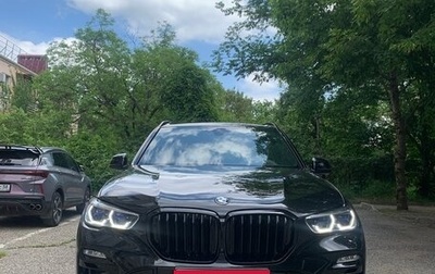 BMW X5, 2020 год, 10 500 000 рублей, 1 фотография