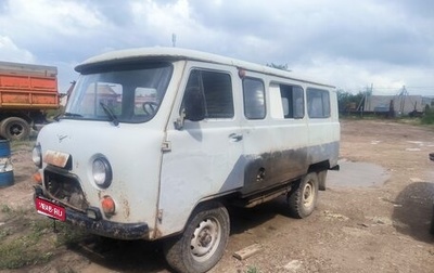 ЛуАЗ 3151, 1999 год, 100 000 рублей, 1 фотография