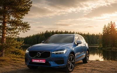 Volvo XC60 II, 2018 год, 3 300 000 рублей, 1 фотография
