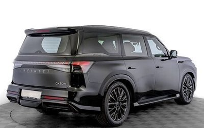 Infiniti QX80, 2026 год, 18 900 000 рублей, 1 фотография