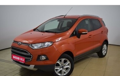 Ford EcoSport, 2014 год, 999 000 рублей, 1 фотография