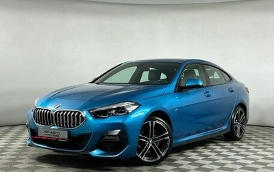 BMW 2 серия F44, 2021 год, 2 999 000 рублей, 1 фотография