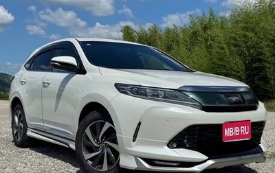 Toyota Harrier, 2020 год, 2 240 000 рублей, 1 фотография