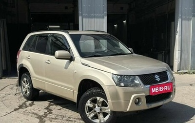 Suzuki Grand Vitara, 2007 год, 819 000 рублей, 1 фотография