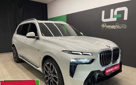 BMW X7, 2023 год, 13 900 000 рублей, 1 фотография