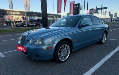 Jaguar S-Type I рестайлинг, 2007 год, 595 000 рублей, 1 фотография