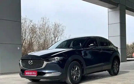 Mazda CX-30 I, 2021 год, 1 920 300 рублей, 1 фотография
