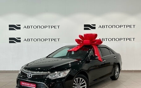 Toyota Camry, 2016 год, 2 099 000 рублей, 1 фотография
