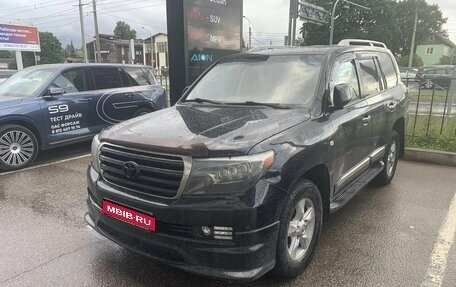 Toyota Land Cruiser 200, 2011 год, 2 199 000 рублей, 1 фотография