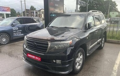 Toyota Land Cruiser 200, 2011 год, 2 199 000 рублей, 1 фотография