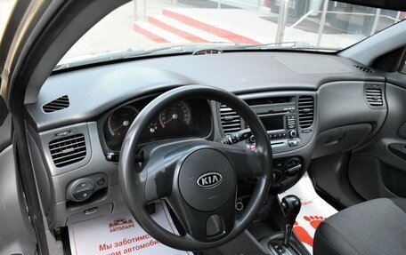 KIA Rio II, 2010 год, 599 000 рублей, 8 фотография