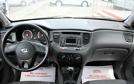 KIA Rio II, 2010 год, 599 000 рублей, 16 фотография