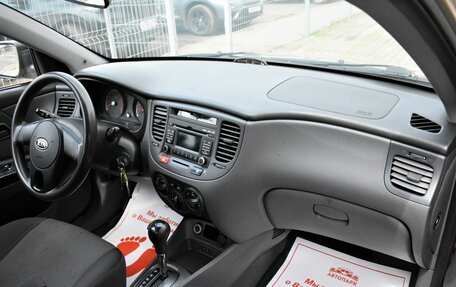KIA Rio II, 2010 год, 599 000 рублей, 15 фотография