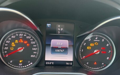 Mercedes-Benz C-Класс, 2017 год, 2 585 000 рублей, 2 фотография
