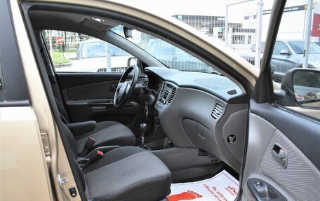 KIA Rio II, 2010 год, 599 000 рублей, 14 фотография