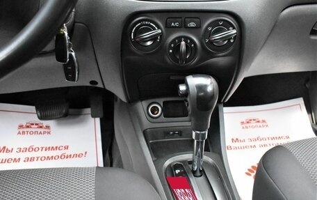 KIA Rio II, 2010 год, 599 000 рублей, 18 фотография