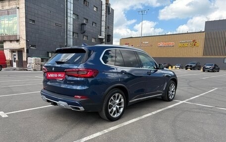 BMW X5, 2019 год, 4 750 000 рублей, 4 фотография