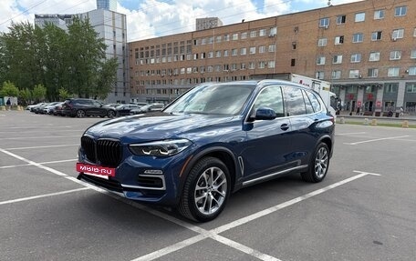 BMW X5, 2019 год, 4 750 000 рублей, 8 фотография