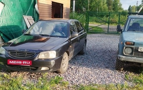 Hyundai Accent II, 2008 год, 490 000 рублей, 3 фотография