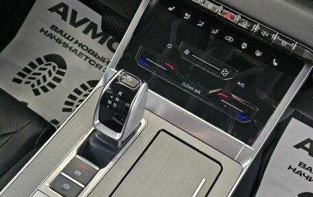 Chery Tiggo 4 I рестайлинг, 2024 год, 2 189 000 рублей, 21 фотография