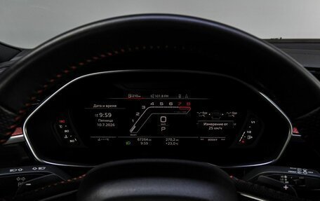 Audi Q3, 2020 год, 4 499 000 рублей, 25 фотография