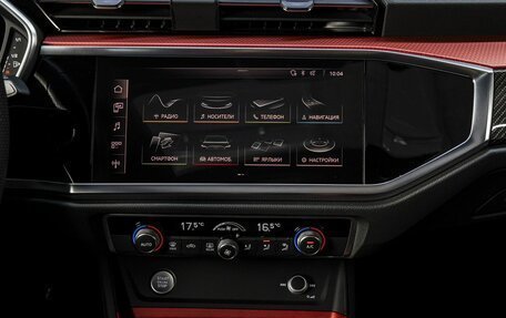 Audi Q3, 2020 год, 4 499 000 рублей, 21 фотография