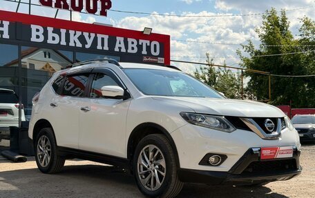 Nissan X-Trail, 2017 год, 1 775 000 рублей, 2 фотография
